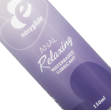 Load image into Gallery viewer, EasyGlide anal relaxing lubricant - 150 ml